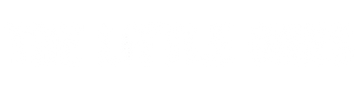 The Little Ones UK Clothing